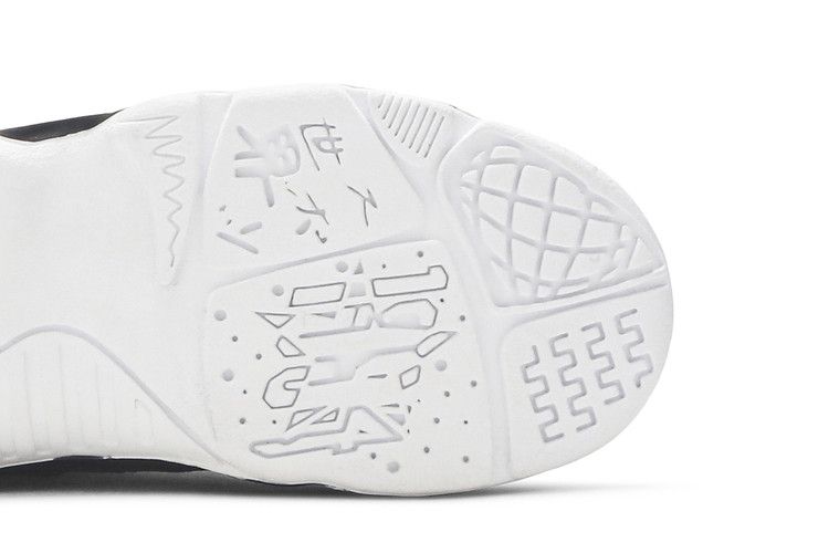 Air Jordan 9 Retro PS 'University Blue'