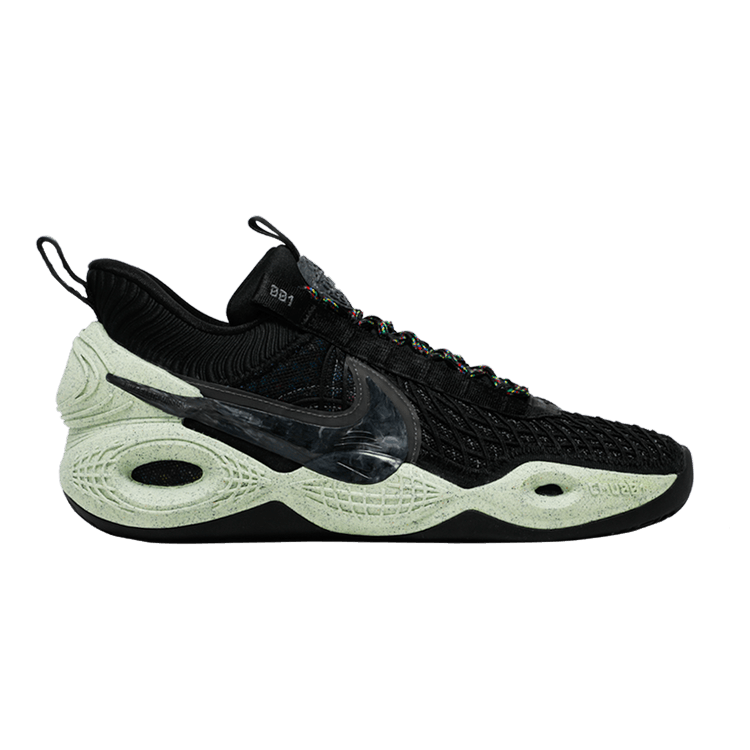 Nike Cosmic Unity 'Green Glow'