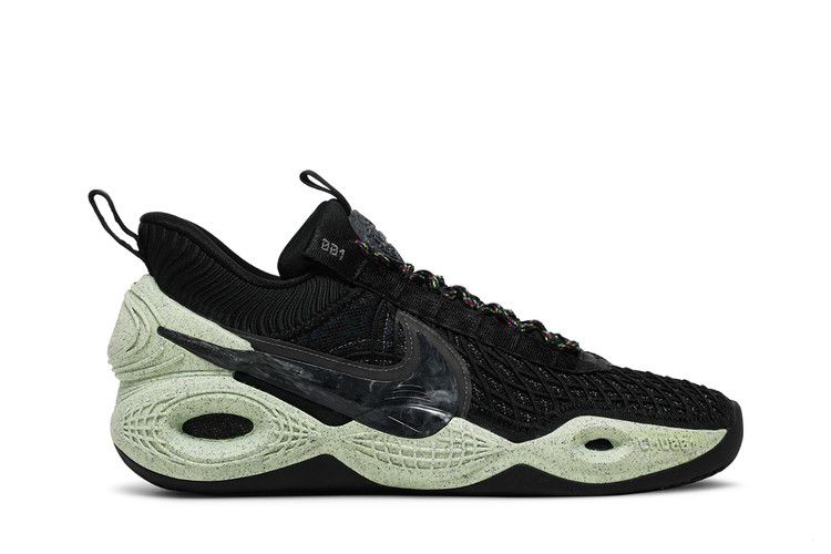 Nike Cosmic Unity 'Green Glow'