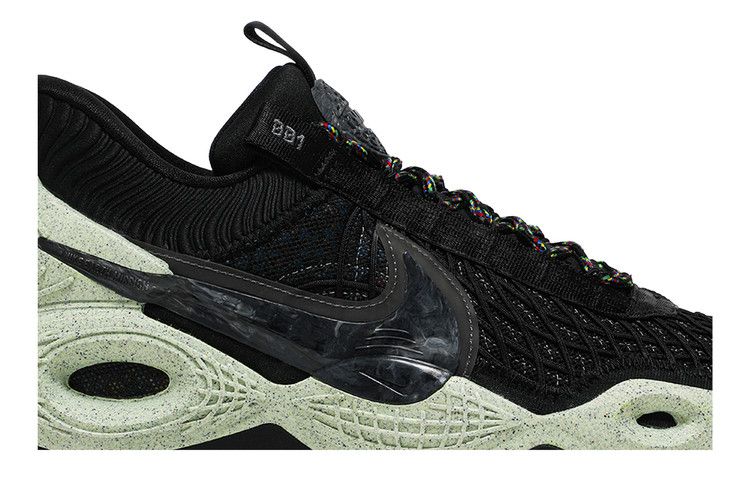 Nike Cosmic Unity 'Green Glow'