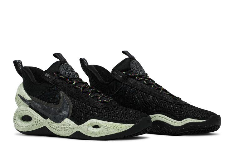 Nike Cosmic Unity 'Green Glow'