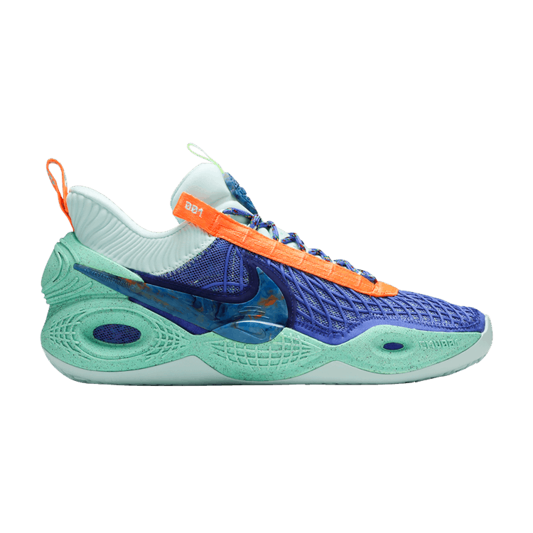 Nike Cosmic Unity 'Amalgam'