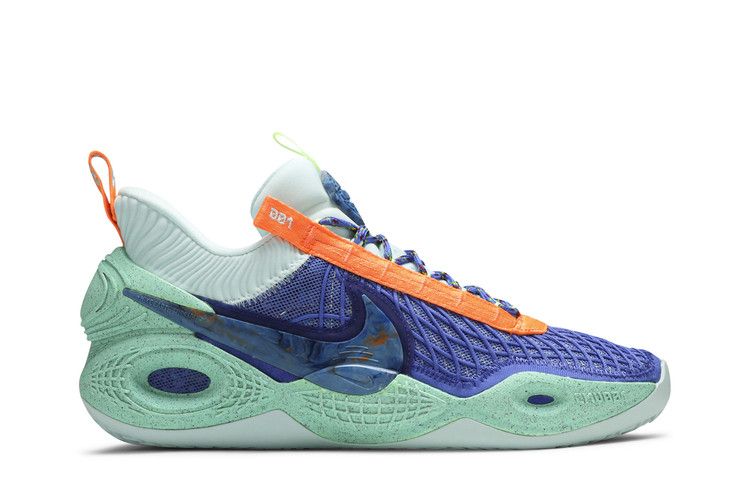 Nike Cosmic Unity 'Amalgam'