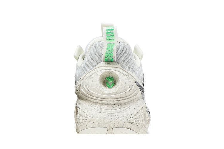 Nike Cosmic Unity 'Natural'