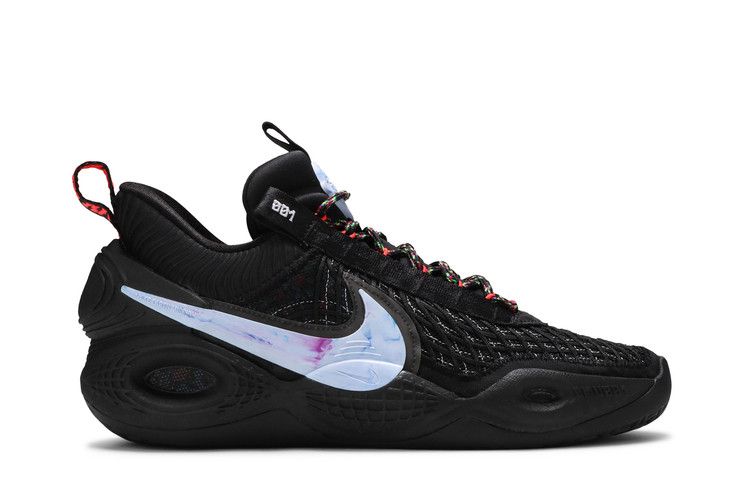 Nike Cosmic Unity EP 'Ghost'