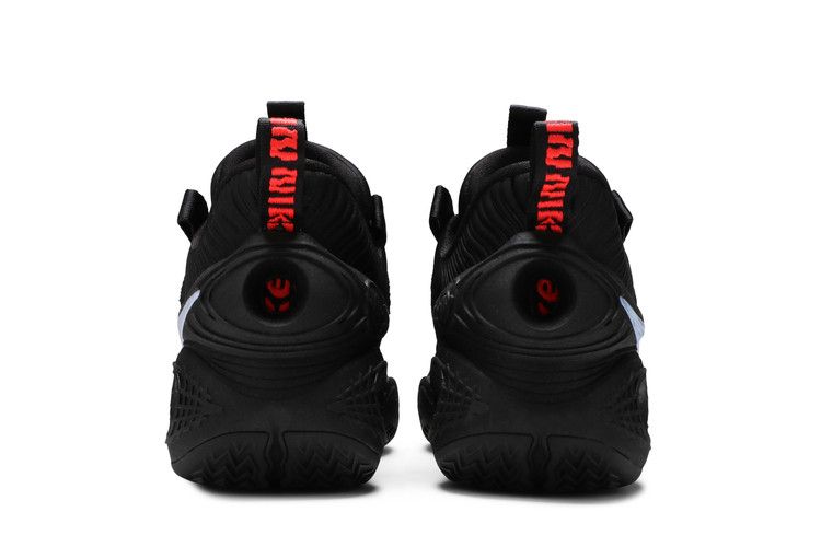 Nike Cosmic Unity EP 'Ghost'