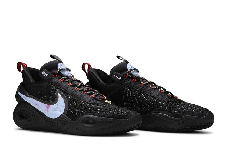 Nike Cosmic Unity EP 'Ghost'