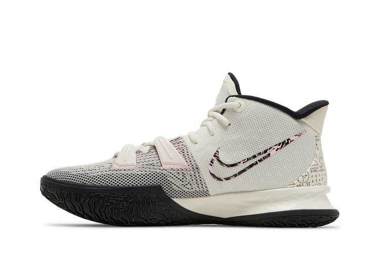 Nike Kyrie 7 EP 'Pale Ivory'