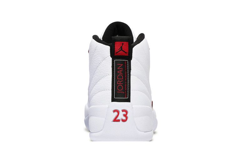Air Jordan 12 Retro 'Twist'