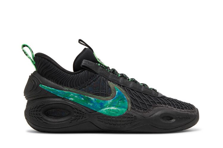 Nike Cosmic Unity 'EYBL - Black'