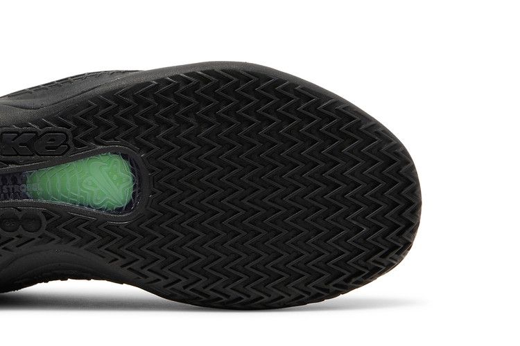Nike Cosmic Unity 'EYBL - Black'
