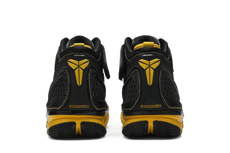 Nike Zoom Kobe 2 'Carpe Diem'
