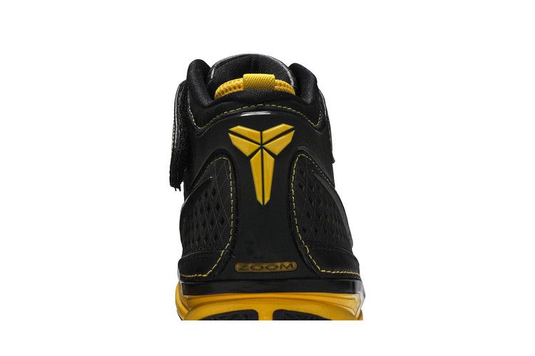 Nike Zoom Kobe 2 'Carpe Diem'