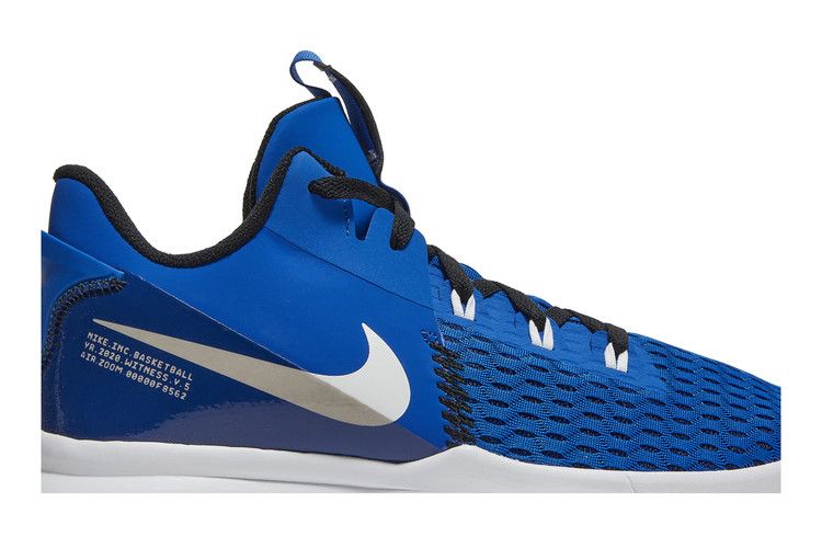 Nike LeBron Witness 5 'Game Royal'