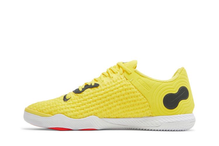Nike React Gato 'Opti Yellow'