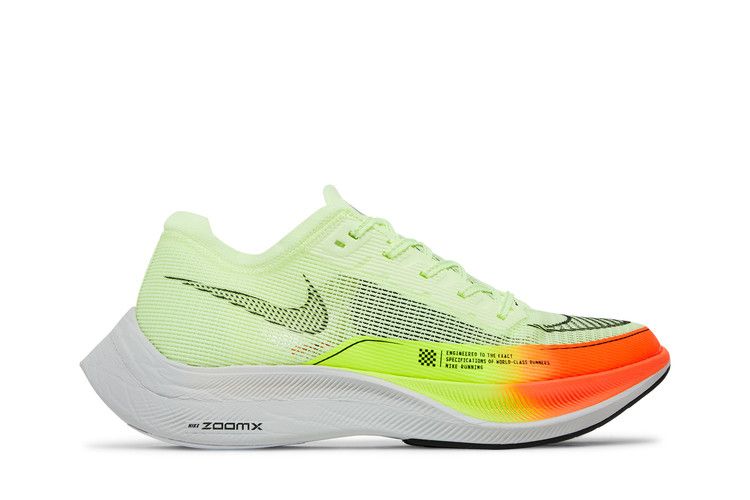 Nike ZoomX Vaporfly NEXT% 2 'Fast Pack'