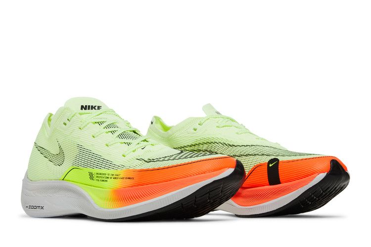 Nike ZoomX Vaporfly NEXT% 2 'Fast Pack'