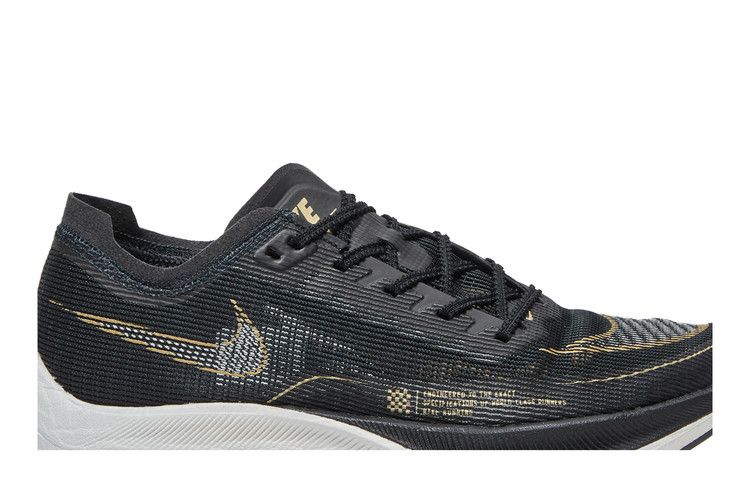 Nike ZoomX Vaporfly NEXT% 2 'Black Metallic Gold Coin'