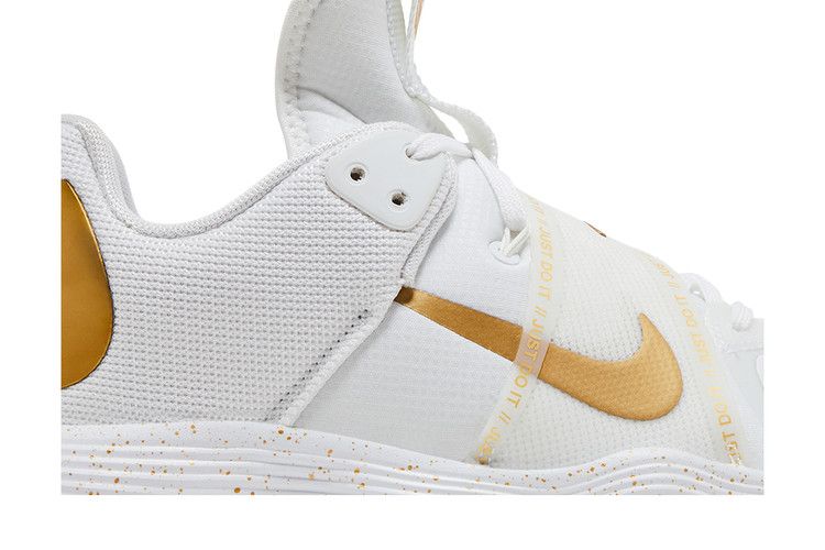 Nike React Hyperset SE 'White Metallic Gold'