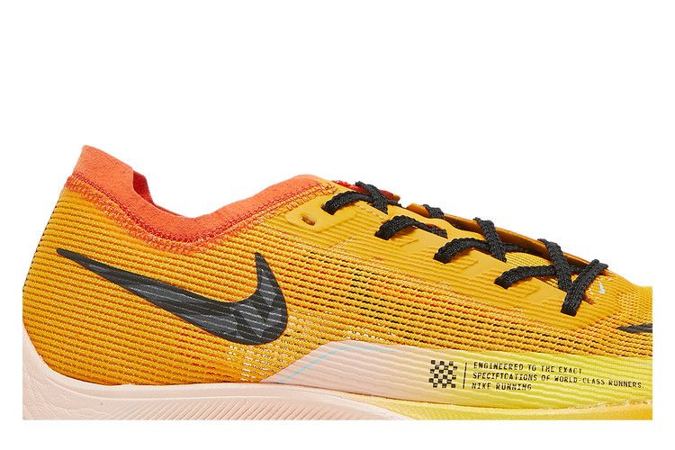 Nike ZoomX Vaporfly NEXT% 2 'Ekiden Zoom Pack' — University Gold/Pollen/Orange/Black