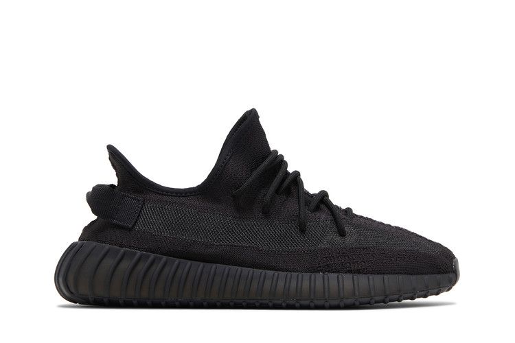 adidas Yeezy Boost 350 V2 'Onyx'