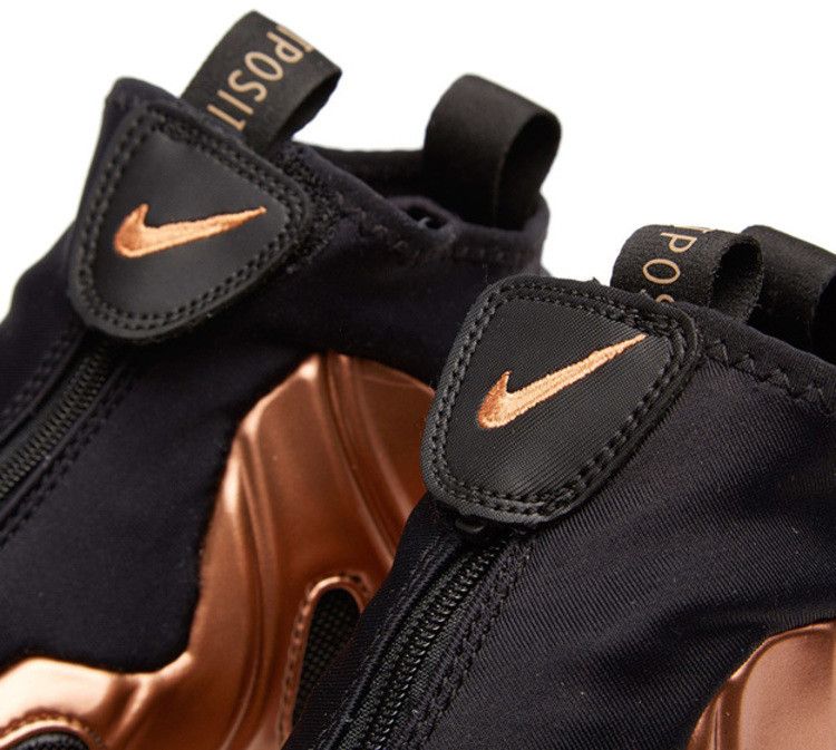 Nike Air Flightposite 2014 Prm 'Copper'