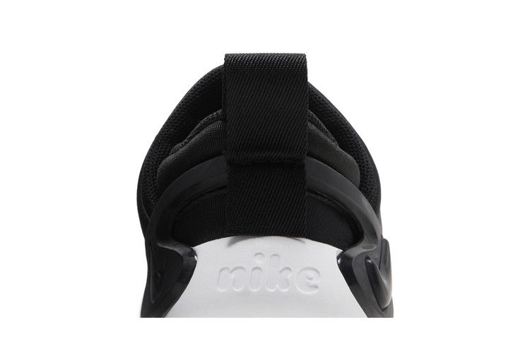 Nike Dynamo Go TD 'Black White'