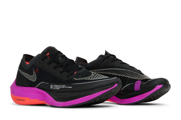 Nike ZoomX Vaporfly NEXT% 2 'Raptors'
