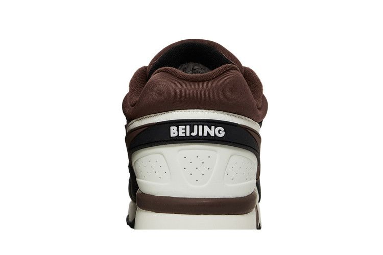 Nike Air Max BW 'City Pack - Beijing'