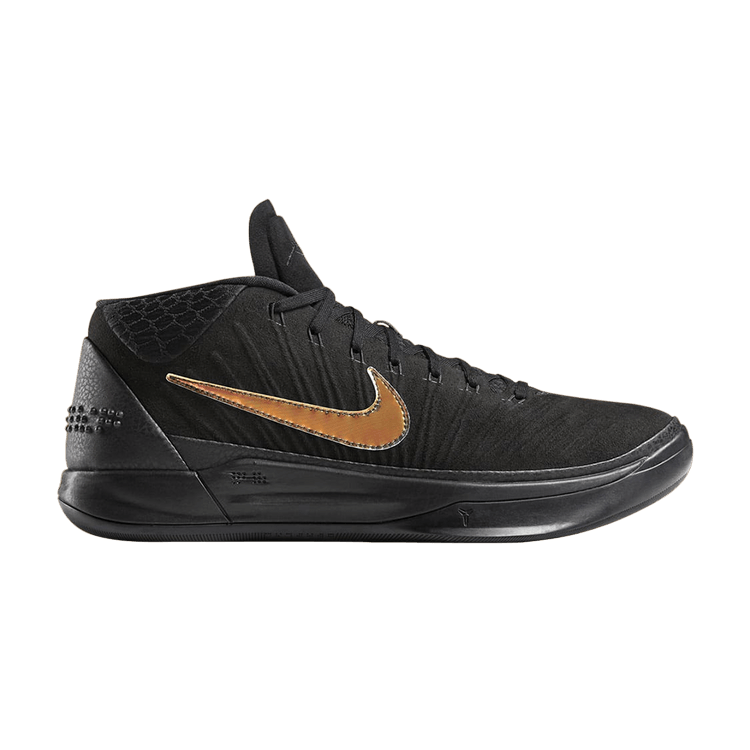 Nike Kobe A.D. 'PK80' — black/multi