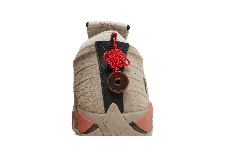 CLOT x Air Jordan 14 Retro Low 'Terracotta' Sample