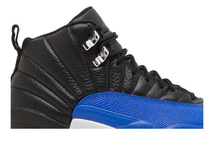 Wmns Air Jordan 12 Retro 'Hyper Royal'