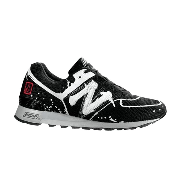 New Balance 09 'One Piece' — One Piece