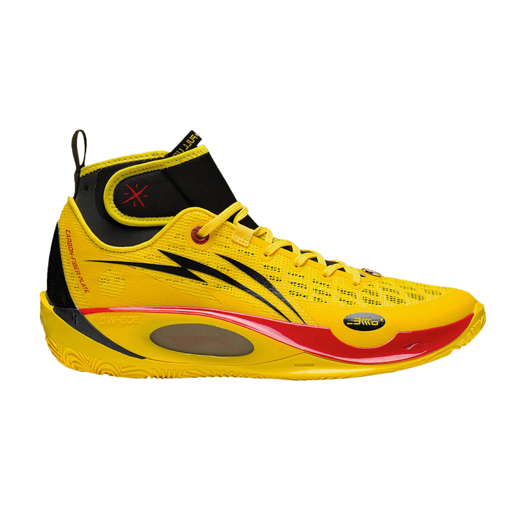 Li-Ning Wade 808 2 Ultra V2 'Black Yellow' — Black/Yellow