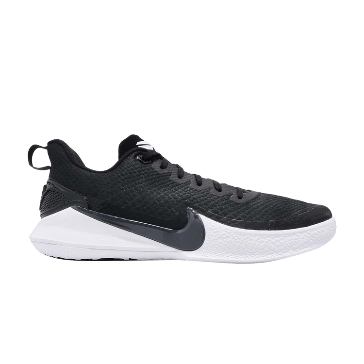 Nike Mamba Focus EP 'Black'