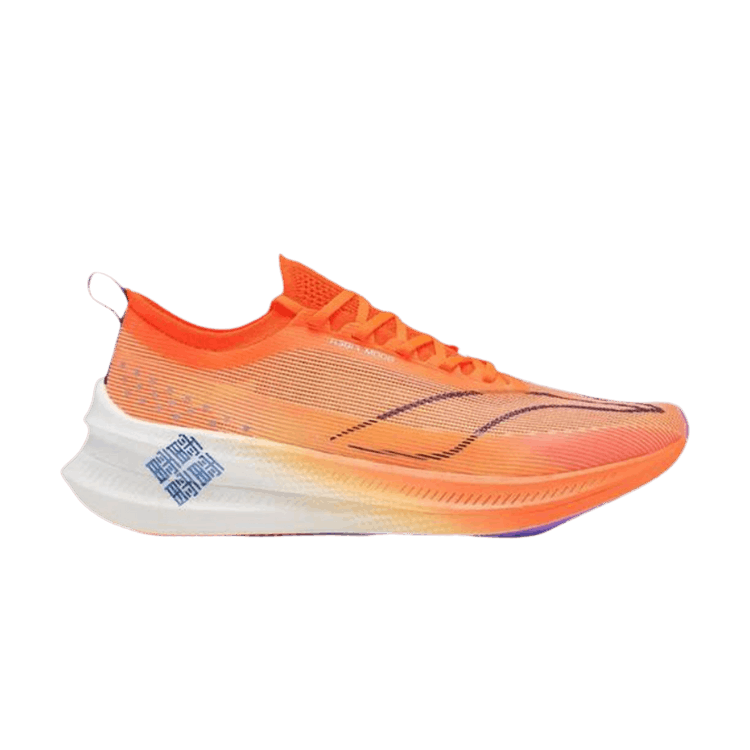 Li-Ning Feidian 3 Elite 'Orange' — Orange/White/Purple