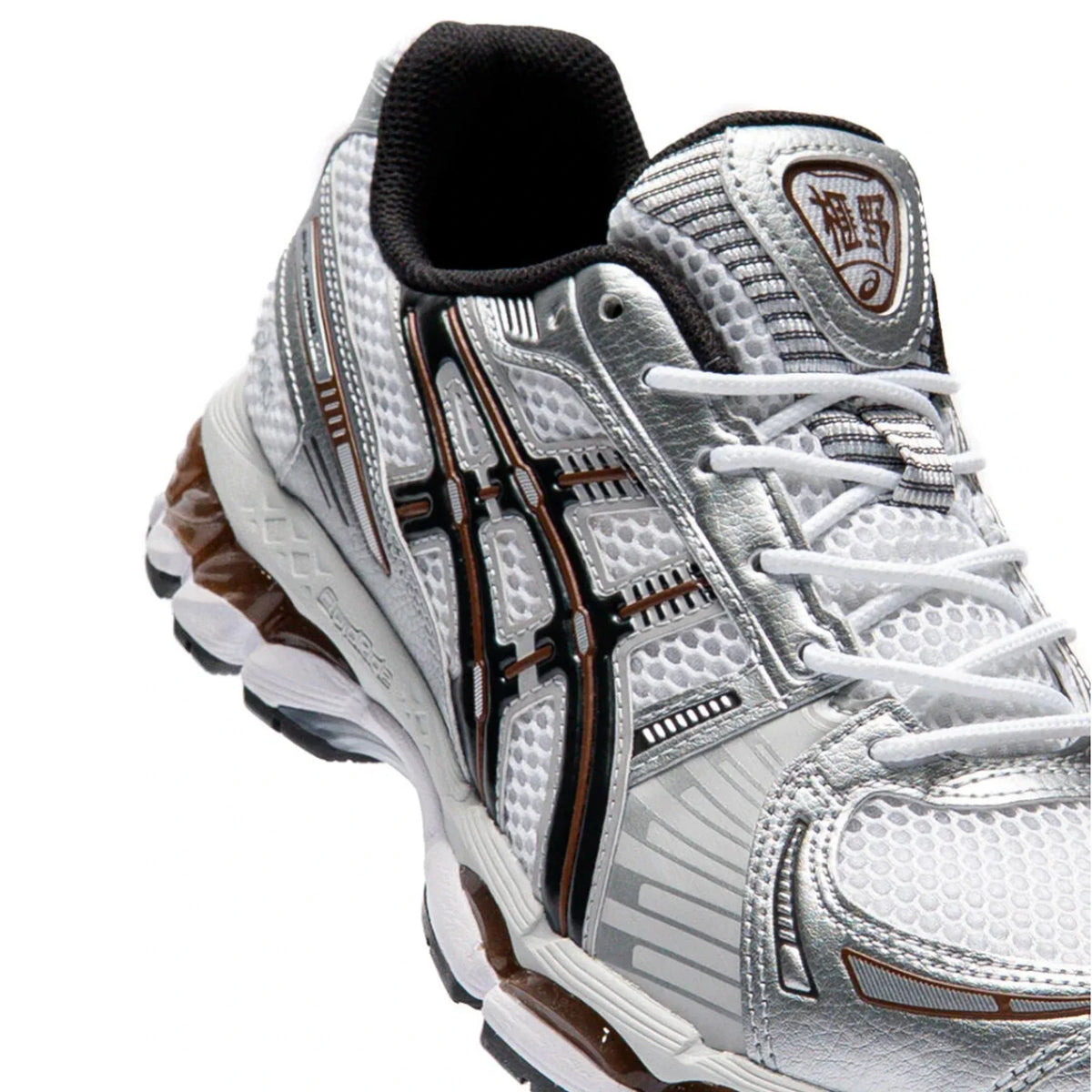 ASICS Gel-Kayano 12.1 'White / Graphite Grey'