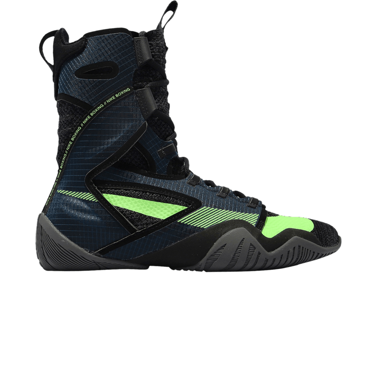 Nike HyperKO 2 'Blue Electric Green'