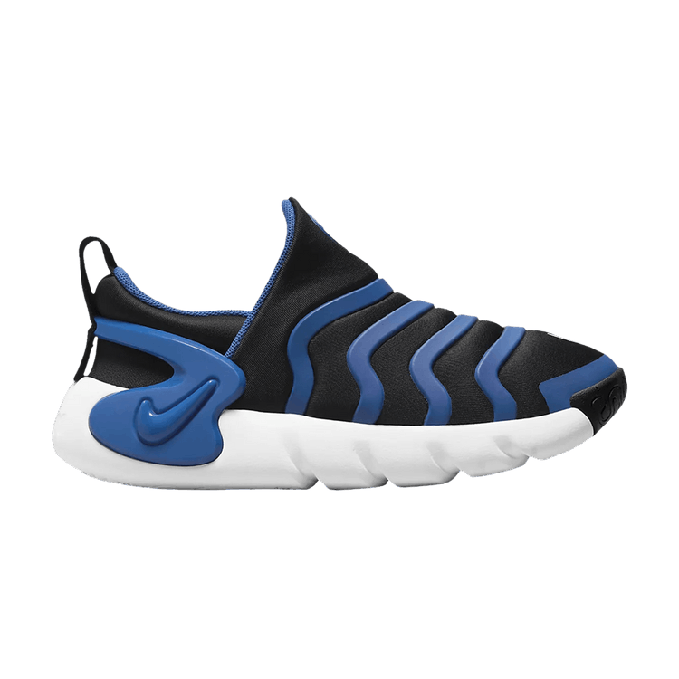 Nike Dynamo Go PS 'Black Game Royal'