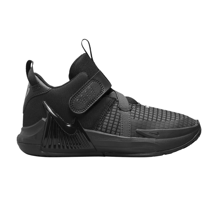 Nike LeBron Witness 7 PS 'Black Anthracite'
