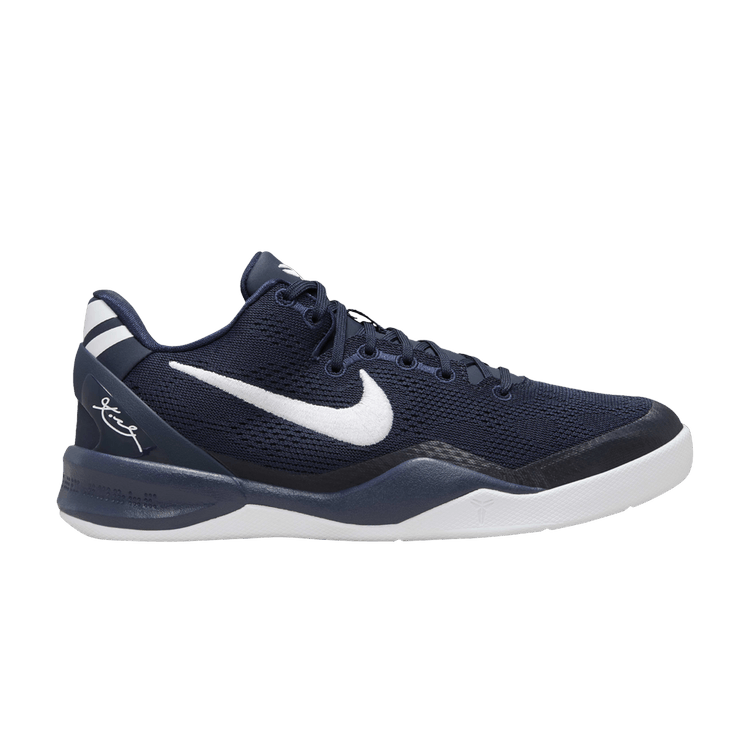 Nike Kobe 8 GS 'College Navy' — College Navy/College Navy/White