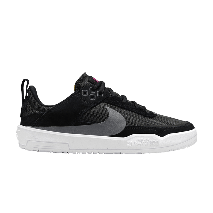 Nike Day One SB GS 'Black White'