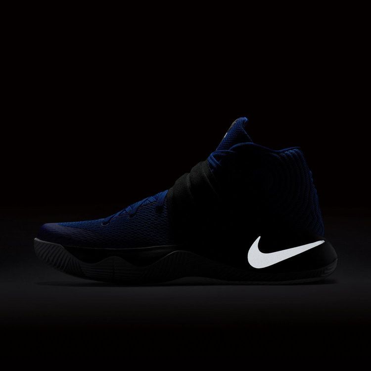 Nike Kyrie 2 'Brotherhood'