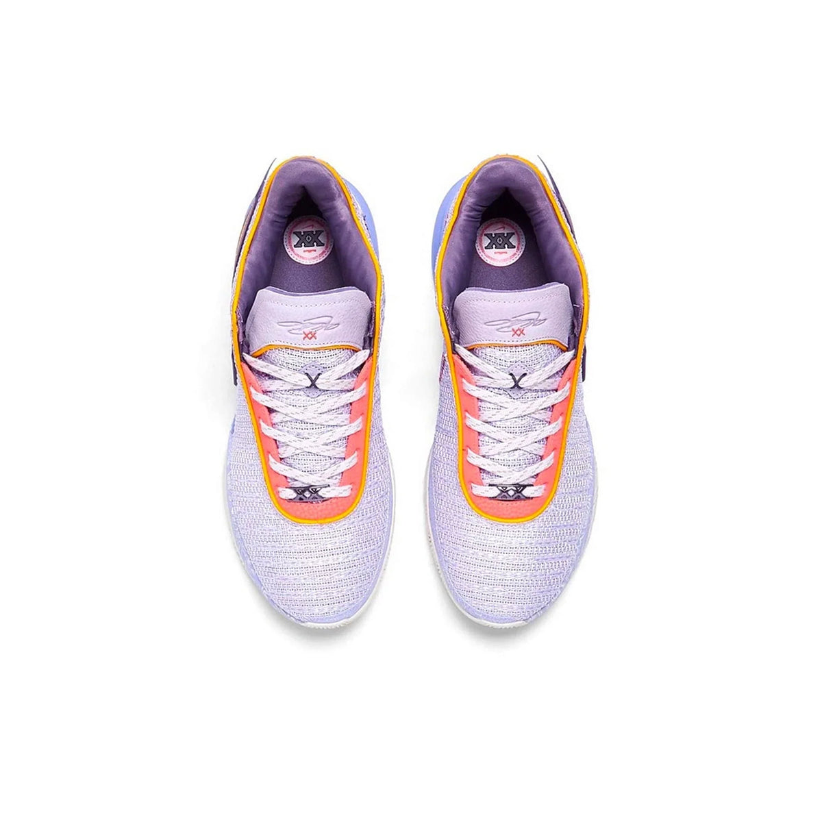 Nike LeBron 20 'Violet Frost' (2022)