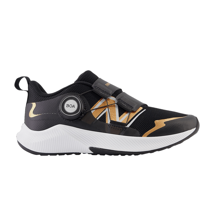 New Balance DynaSoft Reveal v4 BOA Little Kid 'Black Copper' — Black/Copper Metallic/Silver Metallic